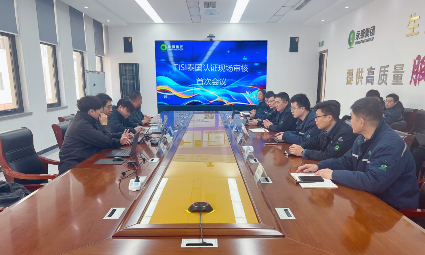 best365·(中国区)官方网站